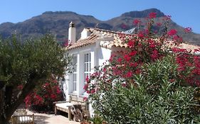 Casa Rural Palomar - Men Only (Adults Only)
